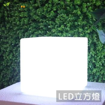 【舒福家居】LED發光方塊燈40cm七彩庭院裝飾燈