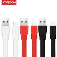 JOYROOM S-L127 泰坦系列 MicroUSB 充電傳輸數據線 1.2M