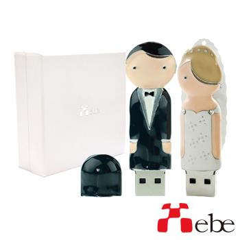 【Xebe集比】造型隨身碟 16G 結婚系列(附手工珠寶禮盒)
