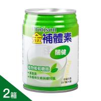 加贈8罐及衛生紙6包【媽媽藥妝】金補體素 關健-植物葡萄糖胺配方食品 237ml*24罐/箱 X2箱