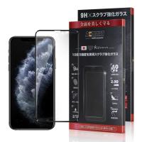 X mart for iPhone11 6.1 熱彎2.9D亮面滿版玻璃貼-黑
