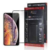 X mart for iPhone XR 熱彎2.9D亮面滿版玻璃貼-黑