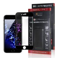 X mart for iPhone 8 Plus/7 Plus 5.5吋 熱彎2.9D亮面滿版玻璃貼-黑
