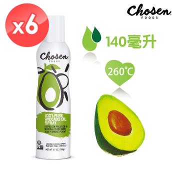 Chosen Foods 噴霧式酪梨油6瓶 (140毫升*6)