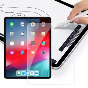 CITY for iPad Pro 12.9吋 2018 專用版9H鋼化玻璃保護貼