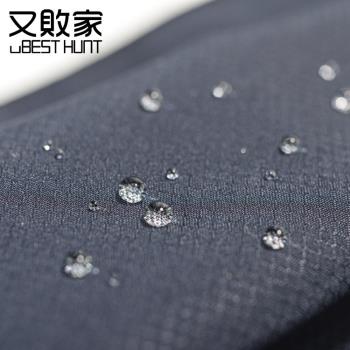 [1入]台灣製uBESTHUNT可換洗防潑水成人口罩套MASKA1(附SIAA抗菌加工收納夾鏈袋)