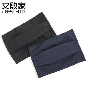 [2入組]台灣製uBESTHUNT可換洗防潑水成人口罩套MASKA1(附SIAA抗菌加工收納夾鏈袋)