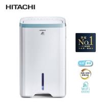 HITACHI日立 10公升清淨型除濕機 RD-200HH 內建APP雲端智慧控制(WIFI) 一機兩用