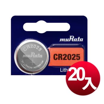 muRata 公司貨 CR2025 / CR-2025 鈕扣型鋰電池(20顆入)