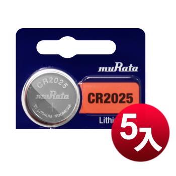 muRata 公司貨 CR2025 / CR-2025 鈕扣型鋰電池(5顆入)