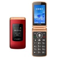 應宏 INHON L30 4G LTE 折疊式老人機