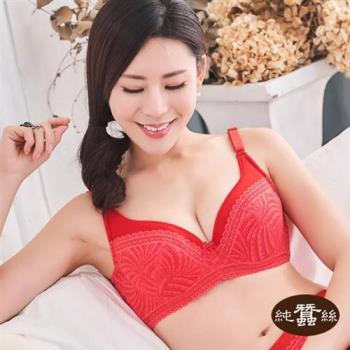 【岱妮蠶絲】精緻舒適蕾絲集中型蠶絲胸罩-紅(PWB2A103)