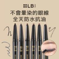 LB 鮮奶油超防水眼影眼線膠筆0.1g (玄黑/深棕/酒紅/可可棕/銀河黑/珍珠棕)