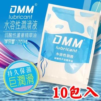 DMM-弱酸性蘆薈情趣水性潤滑液10ML(10入裝)