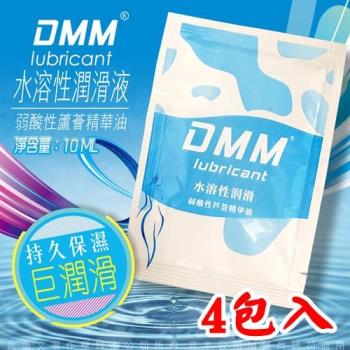 DMM-弱酸性蘆薈情趣水性潤滑液10ML(4入裝)