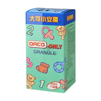 【大可小安孺】大可小安孺顆粒食品X2盒 幼兒專用 特別添加八益菌(150g/盒)
