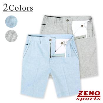 ZENO 竹纖維透氣彈力短褲-二色