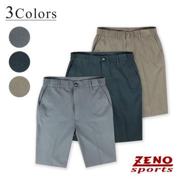 ZENO 萊卡彈性透氣機能短褲-三色