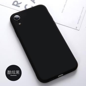 My Colors液態膠系列 iPhone XR (6.1) 新液態矽膠 絲滑 柔軟 手機保護殼