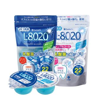 日本L8020 12ml*22入 乳酸菌漱口水（清新薄荷/溫和款）