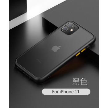 IN7 膚感系列 iPhone 11 (6.1)半透明磨砂款TPU+PC背板 防摔防撞 吊飾孔 手機保護殼