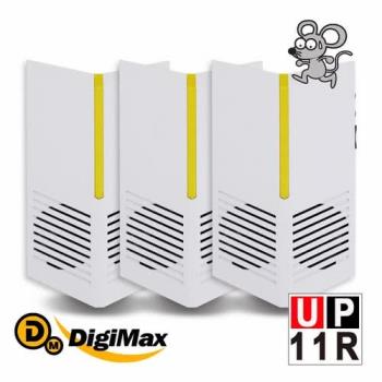 Digimax★UP-11R『台灣神盾』專業式防潮型超音波驅鼠蟲器《超優惠3入組》