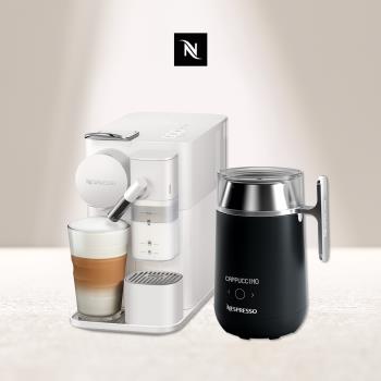 【Nespresso】 膠囊咖啡機 Lattissima One 瓷白色 Barista咖啡大師調理機 組合