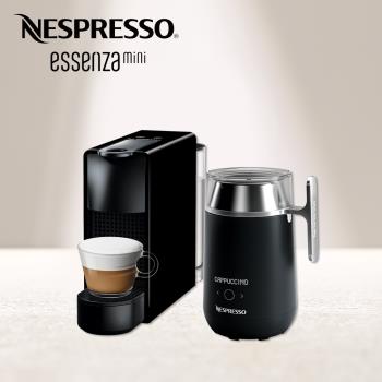 【Nespresso】膠囊咖啡機 Essenza Mini 鋼琴黑 Barista咖啡大師調理機 組合