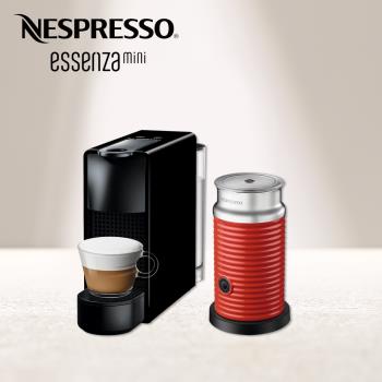 下單再折★【Nespresso】膠囊咖啡機 Essenza Mini 鋼琴黑 紅色奶泡機組合
