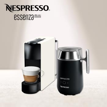 【Nespresso】膠囊咖啡機 Essenza Mini 純潔白 Barista咖啡大師調理機 組合