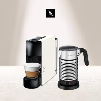 下單再折★【Nespresso】膠囊咖啡機 Essenza Mini 純潔白 全自動奶泡機組合