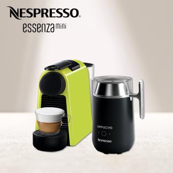 【Nespresso】膠囊咖啡機 Essenza Mini 萊姆綠 Barista咖啡大師調理機 組合