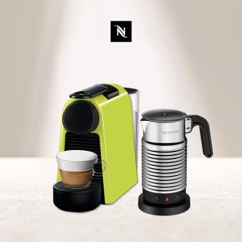 下單再折★【Nespresso】膠囊咖啡機 Essenza Mini 萊姆綠 全自動奶泡機組合