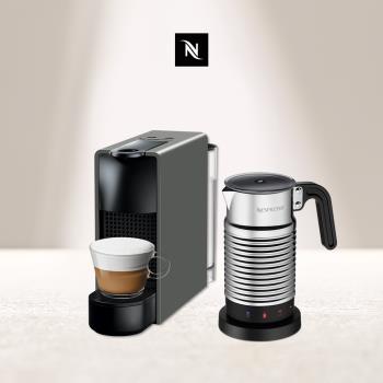 下單再折★【Nespresso】膠囊咖啡機 Essenza Mini 優雅灰 全自動奶泡機組合