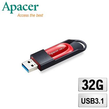 Apacer宇瞻 AH25A 流線飛梭 USB 3.1高速隨身碟 32GB