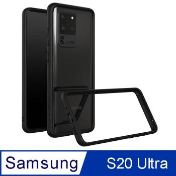【RhinoShield 犀牛盾】Samsung Galaxy S20 Ultra CrashGuard 防摔邊框殼-黑色