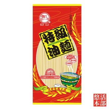 【悠活本部】飛馬-特級油麵(20包入/箱)