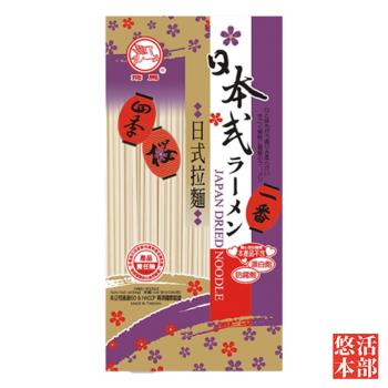 【悠活本部】飛馬-日式拉麵(20包入/箱)