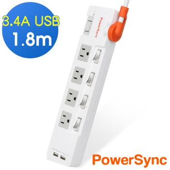 群加 PowerSync 4開8插2孔+3孔+2埠USB防雷擊抗搖擺延長線/1.8m(TR829018)