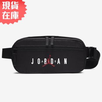 Nike Air Jordan 腰包 黑【運動世界】9A0201-023