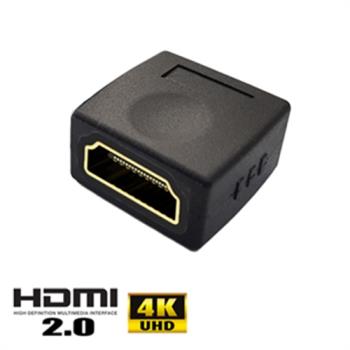 HDMI 2.0版4K母對母轉接頭(1入) hdmi轉接頭