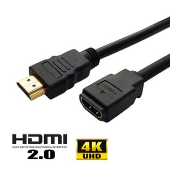 HDMI 2.0版4K公對母延長線 hdmi轉接(1m)