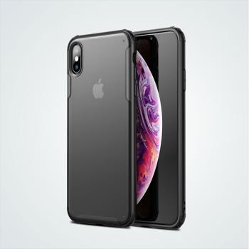 IN7 護甲系列 iPhone XS Max (6.5) 半透明磨砂款TPU+PC背板 防摔防撞 吊飾孔 雙料手機保護殼