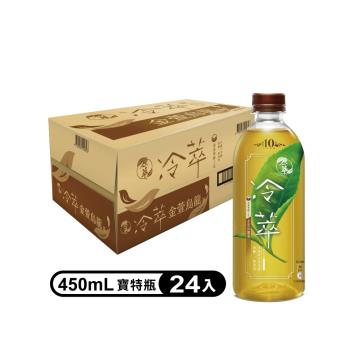 【原萃冷萃】金萱烏龍茶450ml(24入/箱)(無糖)