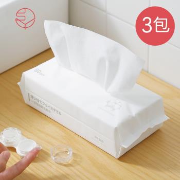 日本霜山 純棉一次性乾濕兩用旅行 卸妝 洗臉擦巾-80抽-3包