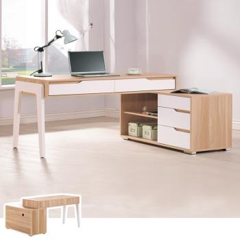 Boden-德雷莎4.1尺多功能L型伸縮書桌/工作桌/辦公桌