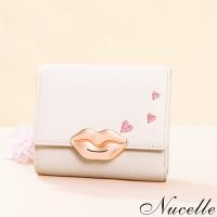 NUCELLE KISS愛心蜜唇女王短夾 優雅粉