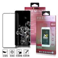 Xmart for 三星 Samsung Galaxy S20 Ultra 全膠3D滿版曲面玻璃貼-黑