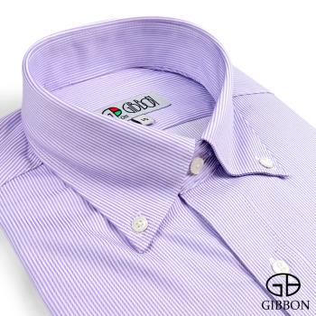 GIBBON 嚴選商務條紋長袖襯衫‧紫色