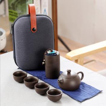【PUSH!】茶具旅行茶具便攜包快客杯一壺四杯紫砂功夫旅遊茶壺套裝D211
